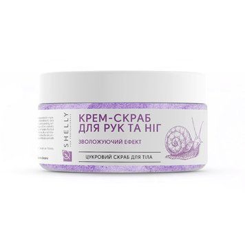 Крем-скраб для рук і ніг з алантоїном, екстрактом равлика та маслом каріте Shelly 350 г N0351955 фото