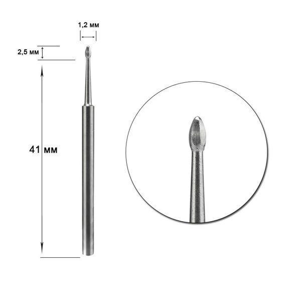 Твердосплавная фреза безопасная Staleks Pro nail cleaner mini EXPERT 1,2 х 2,5 мм FT12/012/2.5 фото