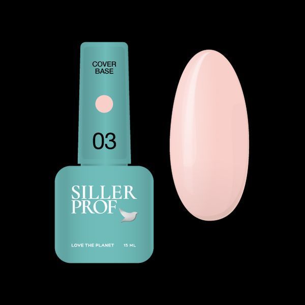 База для ногтей Siller Cover Base 003, 15мл N01318 фото