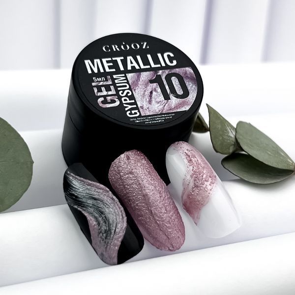 Гель для дизайну нігтів Crooz Metallic gypsum gel №10, 5 мл 4085 фото