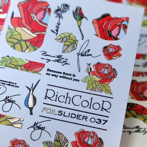 Слайдер-дизайн RichcoloR 037 FOIL 34879 фото
