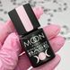База для ногтей MOON FULL Baza French Premium №35, 8 мл N03224 фото 3