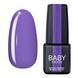 Гель-лак Baby Moon Full Lilac Train №013 гліцинія, 6мл. 7942 фото 2
