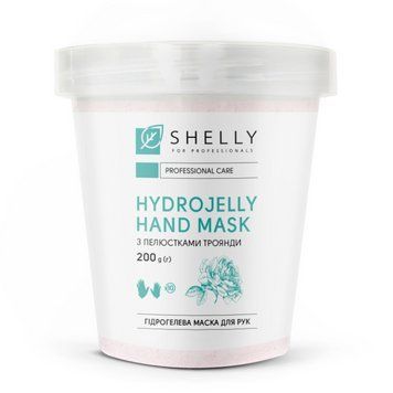 Гидрогелевая маска для рук с лепестками розы Shelly 200 г 734978 фото