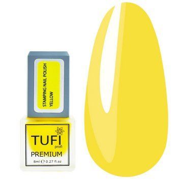 Лак для стемпинга TUFI profi PREMIUM Stamping желтый 8 мл 0295878 фото