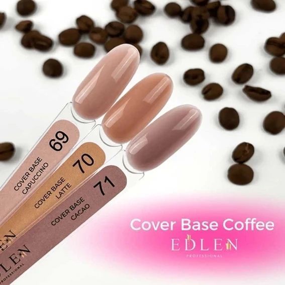 База Edlen Cover base Coffee №070 латте 9 мл 45070 фото