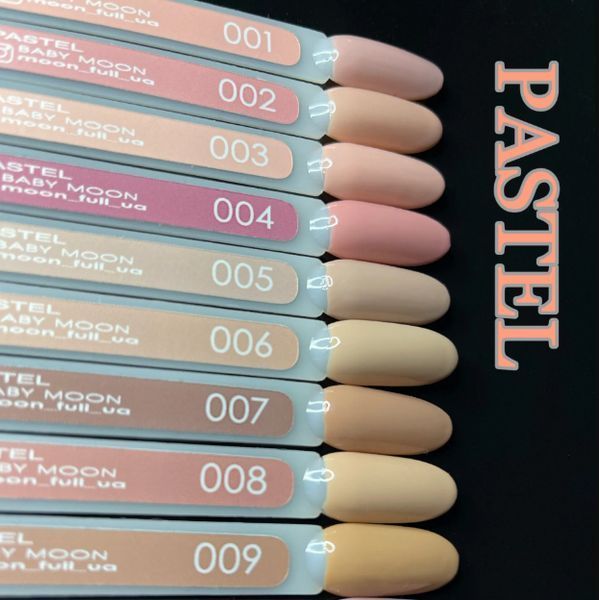 Гель-лак Baby Moon Full Pastel №010 сиреневый винтажный, 6мл. 78231 фото