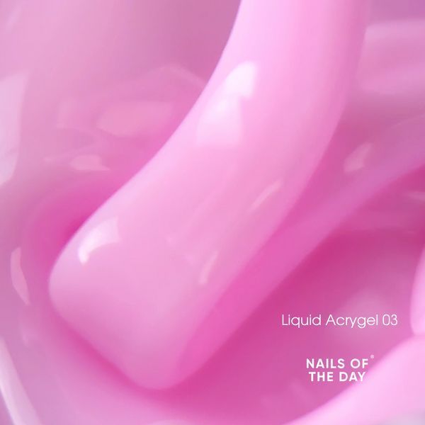 NAILSOFTHEDAY Liquid Acrygel 03 &mdash; нежно-розовый жидкий акригель новой формулы для ногтей, 15 мл 185400703 фото