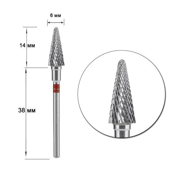Фреза твердосплавная Staleks Pro Конус красный для левшей EXPERT 6 х 14 мм FT73R060/14 фото