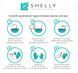 Гідрогелева маска для рук з пелюстками троянди Shelly 200 г 734978 фото 3