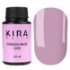 База для нігтів Kira Nails French Base 009, 30 мл 712015 фото 1