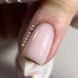 Акригель Lukum AcryGel Nudge №03 (молочно-розовый), 10 мл N104453 фото 2