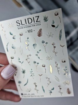 Слайдер дизайн SLIDIZ 102 354425 фото