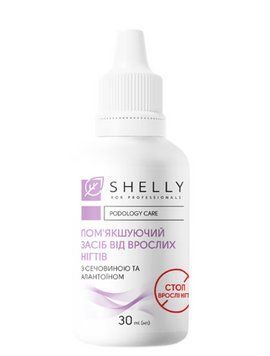 Смягчающее средство от вросших ногтей Shelly 30 мл 48231095 фото