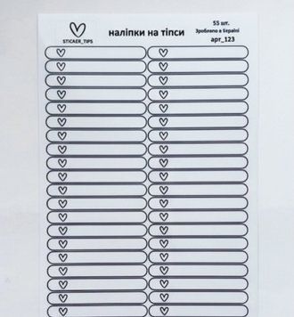 Наклейки на типсы виниловые, прозрачные, 52 шт 88999 фото