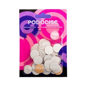 Змінні файли білі для педикюрного диску PODODISC STALEKS PRO S 180 грит (50шт.) PDF-15-180w фото