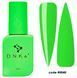 Рідкий акригель для нігтів DNKa&rsquo; Liquid Acrygel #0040 Bali, 12 мл LAD0040 фото 1