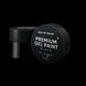 Уцінка! NAILSOFTHEDAY Premium gel paint Black no wipe &mdash; гель-фарба без липкого шару, 5 мл W482025 фото 1