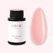 Камуфлююча база для нігтів BB cream base JOIA vegan, Soft Nude 30мл N0538935 фото 1
