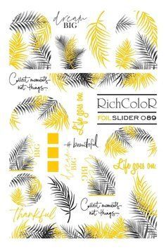 Слайдер-дизайн RichcoloR 089 FOIL 34904989 фото