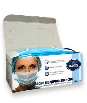 Маски медичні Meditex блакитного кольору, 50 шт/уп 851239 фото