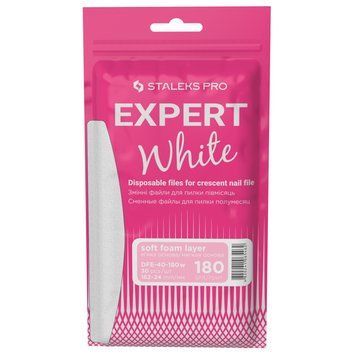 Сменные белые файлы для пилки полумесяц на мягкой основе Staleks Pro EXPERT 40, 180 грит (30 шт) DFE-40-180w фото