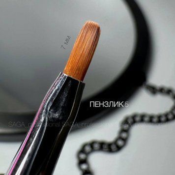 Кисть-овал Saga №5 7 мм N06135 фото