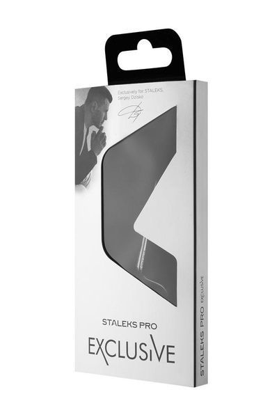 Ножиці професійні для кутикули EXCLUSIVE 21 TYPE 1 SX-21/1m фото