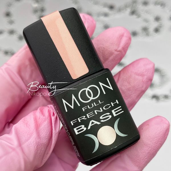 MOON FULL Baza French №01 - база для гель лаку, 8 мл. (світло рожевий) N03094 фото