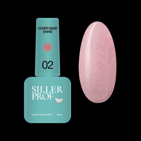 Siller Cover Shine Base №2 &mdash; камуфлирующая база для ногтей (розово-бежевый с микроблеском), 15мл N779000 фото