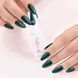 Светоотражающий Гель-лак для ногтей JOIA vegan №067 dark emerald, 6 мл 0538846 фото 2