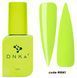 Жидкий акригель для ногтей DNKa&rsquo; Liquid Acrygel #0041 Maldives, 12 мл LAD0041 фото 1