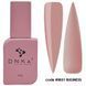 Камуфлирующая база для ногтей DNKa' Cover Base 031 Business, 12 мл DNKA0031 фото 1