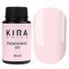 База для ногтей Kira Nails French Base 011, 30 мл 712019 фото 1