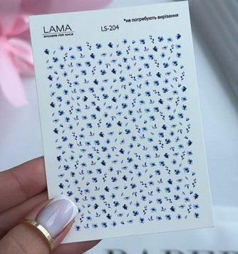 Слайдер-дизайн Lama не требует вырезания 204 LS-204 фото