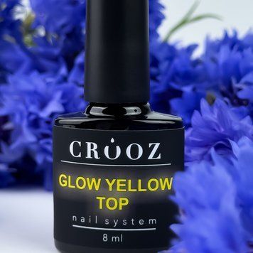 Топовое покрытие для ногтей Crooz Top Glow Yellow, 8мл TGY01 фото