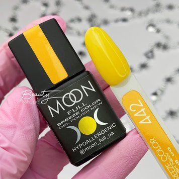 Уценка! Гель-лак Breeze color 442 Moon Full 8мл N04388 фото