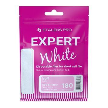 Змінні файли білі для пилки короткої на пінній основі STALEKS PRO EXPERT 51 180 грит (10шт.) DFE-51-180w фото