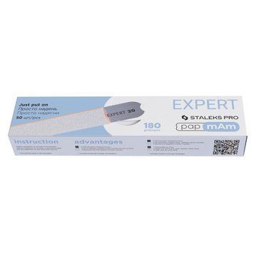 СМЕННЫЕ ФАЙЛЫ БЕЛЫЕ PAPMAM ДЛЯ ПИЛКИ ПРЯМОЙ 180 ГРИТ STALEKS PRO EXPERT 22 50 ШТ DFCE-22-180w фото