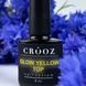 Топове покриття для нігтів Crooz Top Glow Yellow, 8мл TGY01 фото 1