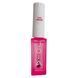 Безкислотный праймер Nail Primer JOIA vegan 8мл N0538990 фото 1