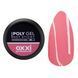 Полігель Poly Gel Not Sticky OXXI Professional, 06, 30мл 519468 фото 2