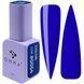 Гель лак DNKa&rsquo; Gel Polish Color #0054, 12 мл GPDС0054 фото 1