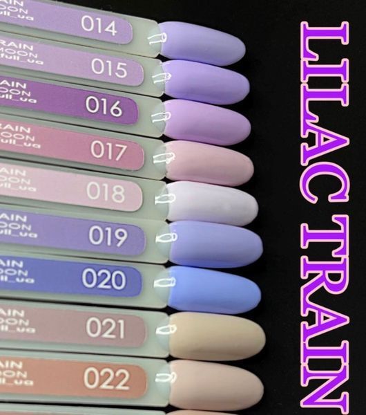 Гель-лак Baby Moon Full Lilac Train №018 молочно-сиреневый, 6мл. 7811 фото