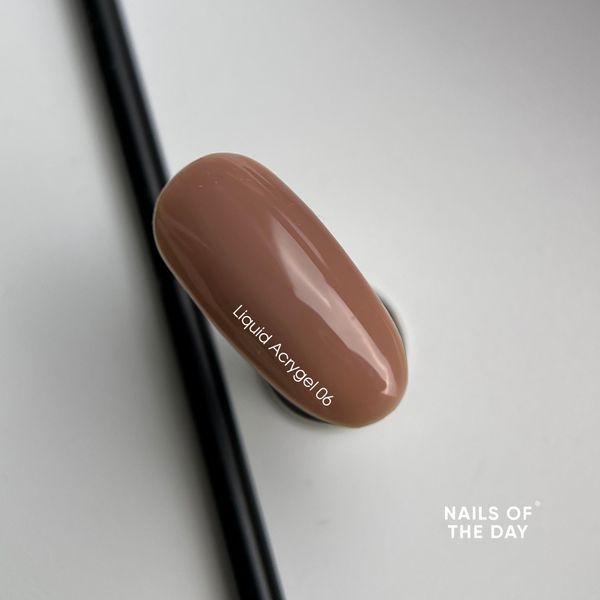NAILSOFTHEDAY Liquid Acrygel 06 &mdash; теплый нюдовый жидкий акригель новой формулы для ногтей, 15 мл 185400706 фото