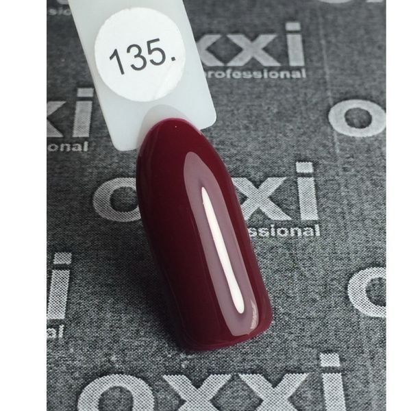 Гель-лак Oxxi Professional 135 темный марсала, 10 мл RE135 фото