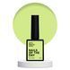 NAILSOFTHEDAY Let's special Apple - абрикосовый гель-лак для ногтей, перекрывающий в один слой, 10 мл 84319 фото 2