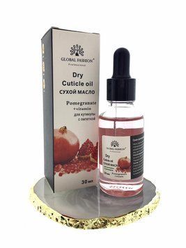 Global Fashion сухое масло для кутикулы, аромат граната, 30 мл 22310 фото
