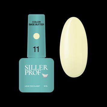 Цветная база Siller Color Base Butter №11, 8 мл SCB011 фото