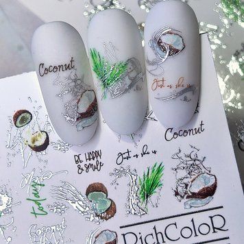 Слайдер-дизайн RichcoloR 057 (Silver) FOIL 34930 фото